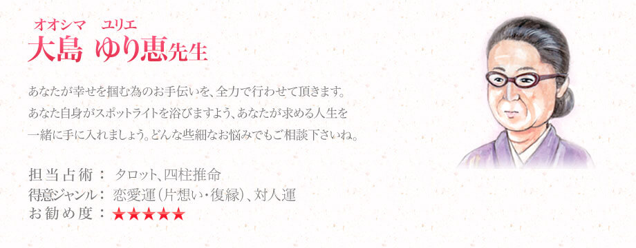 1�l�ڂ̊Ӓ�t�摜