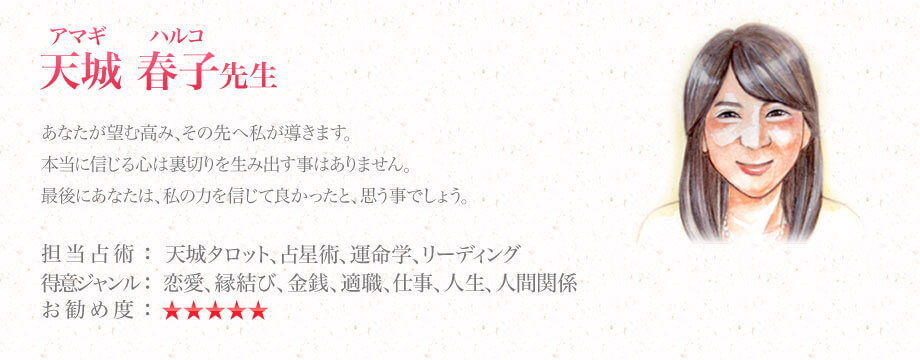 2�l�ڂ̊Ӓ�t�摜