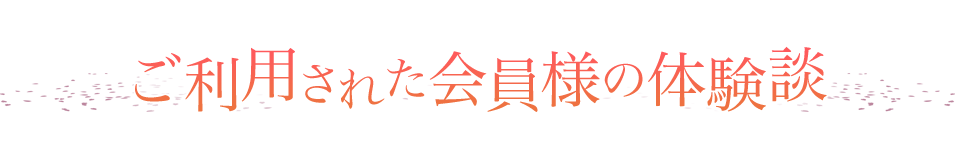 �����p���ꂽ����l�̑̌��k